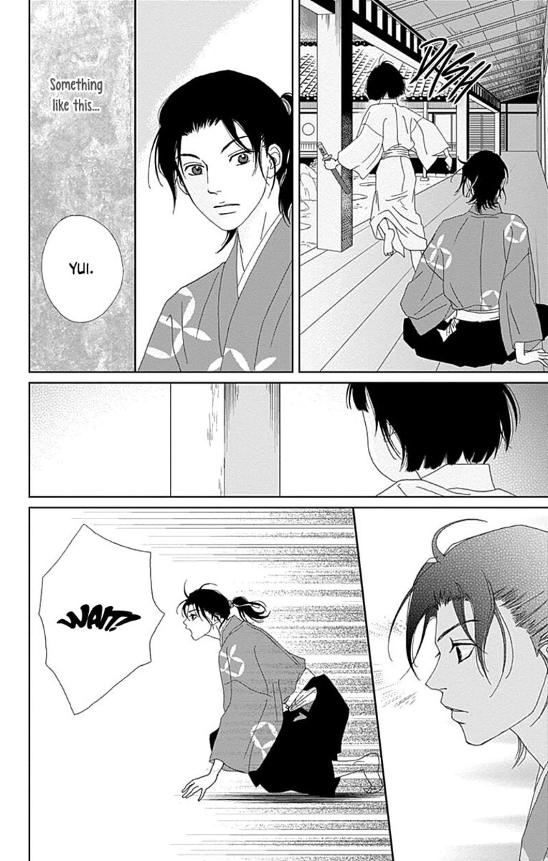 Ashi Girl 68 12
