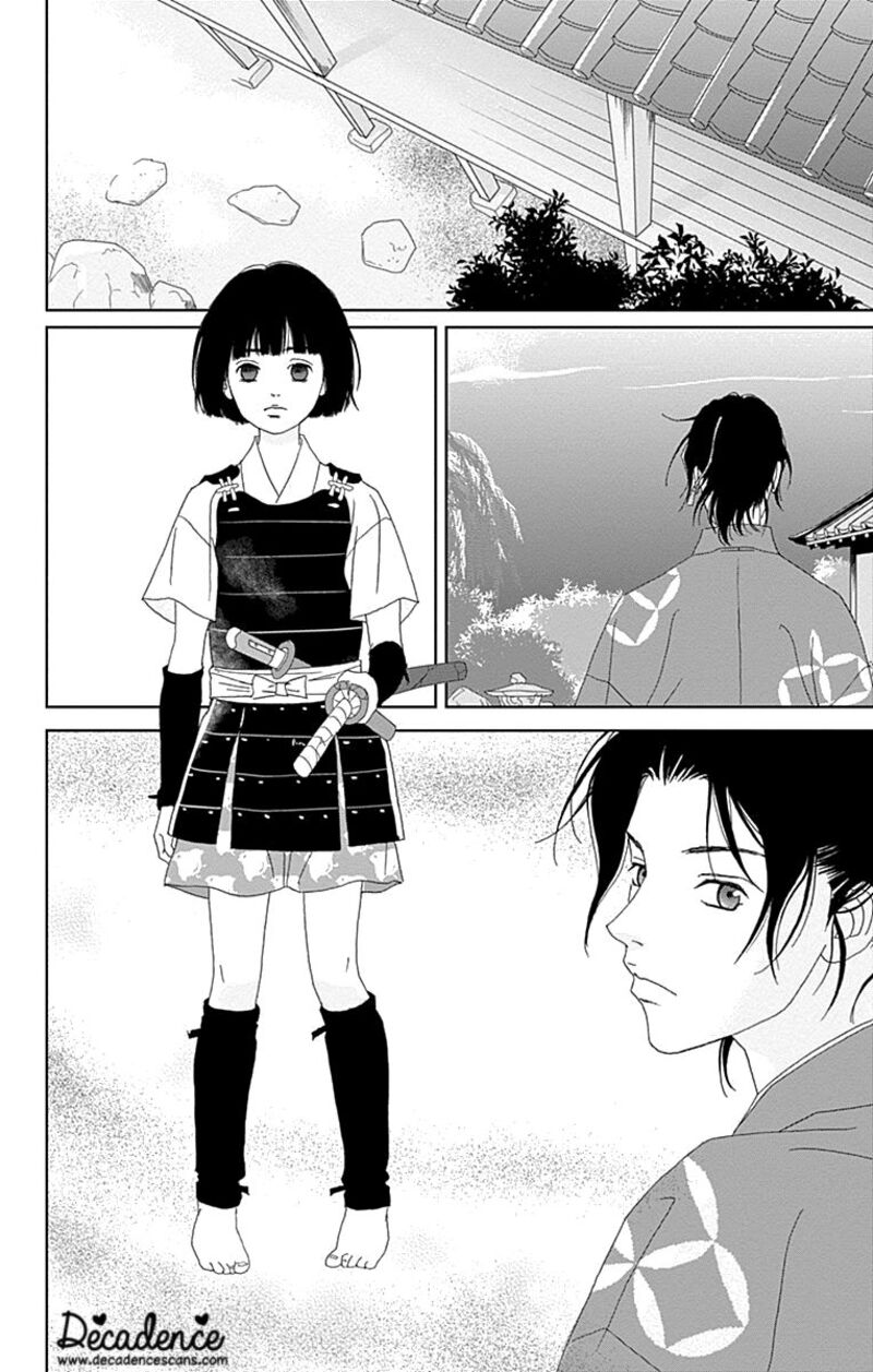 Ashi Girl 68 18