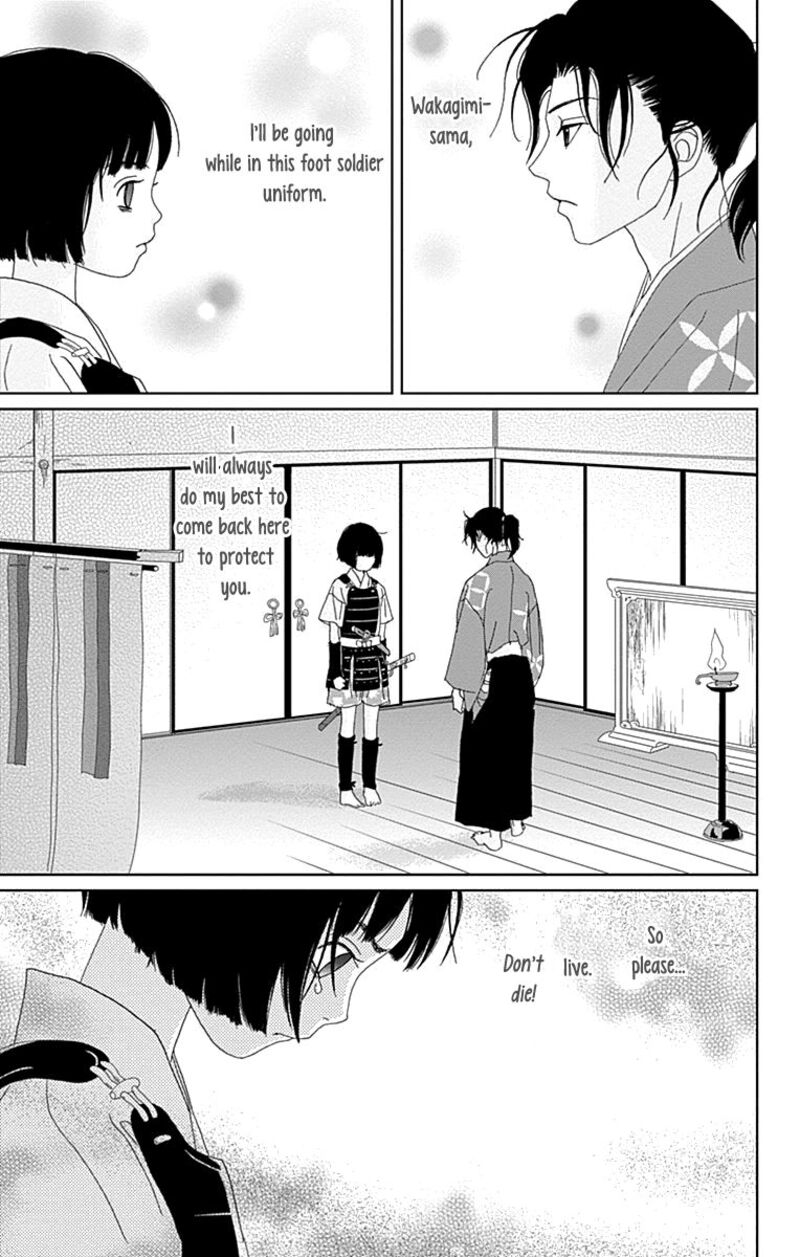 Ashi Girl 68 19