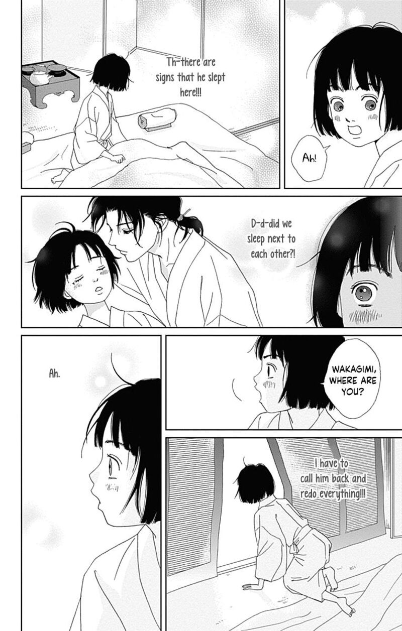 Ashi Girl 68 4