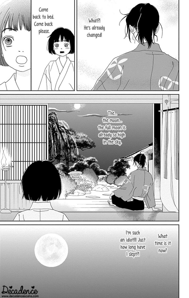 Ashi Girl 68 5