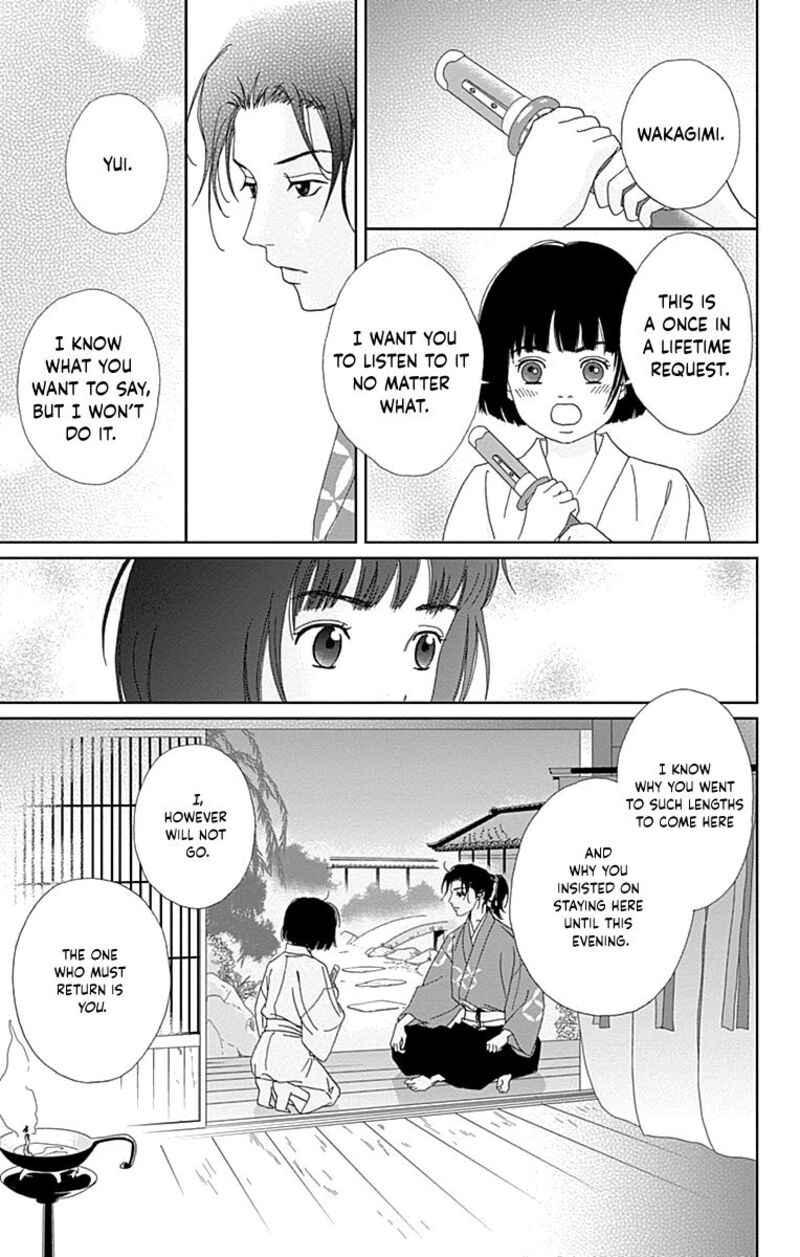 Ashi Girl 68 7