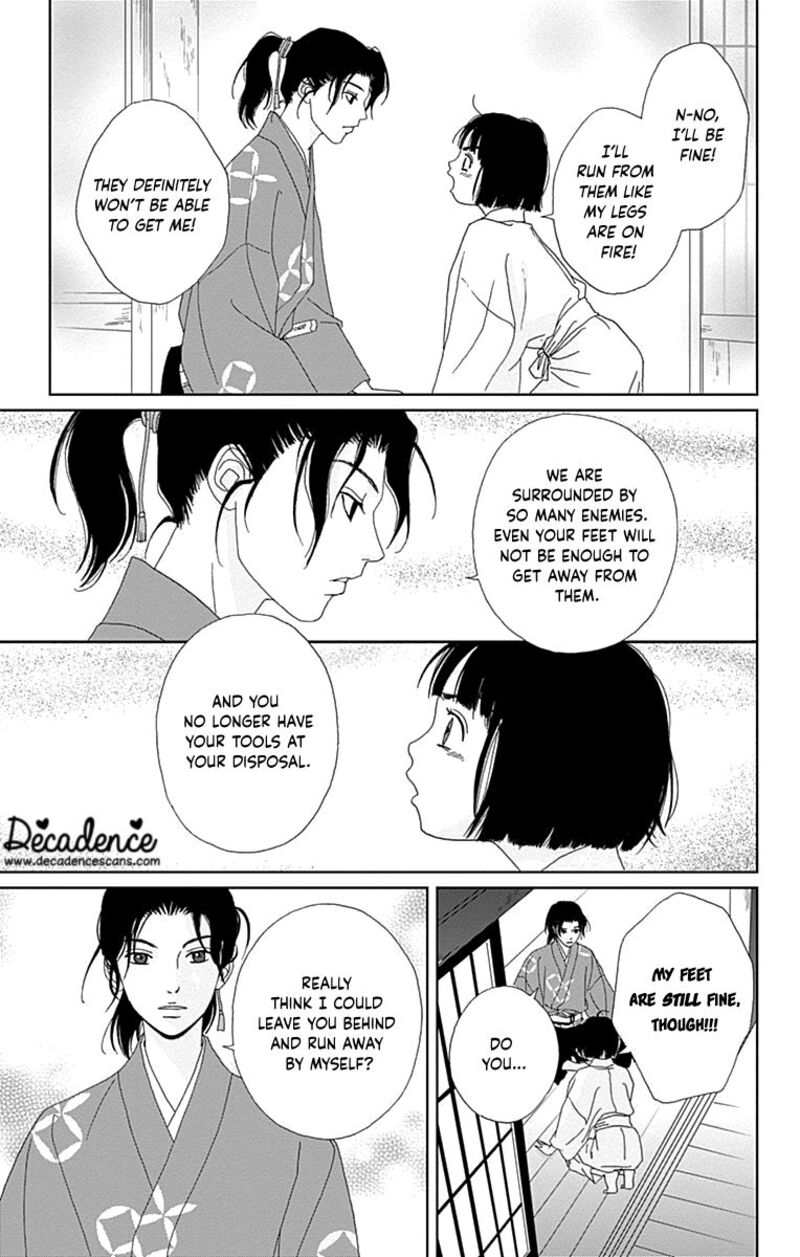Ashi Girl 68 9