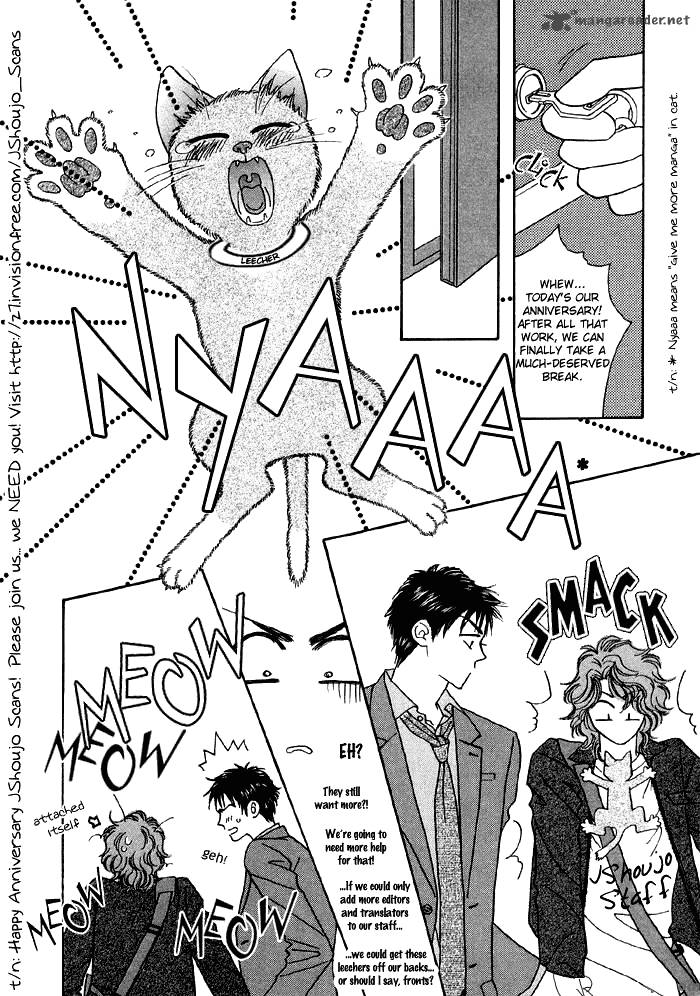 Ashita Mo Kitto Koishiteru 14 2