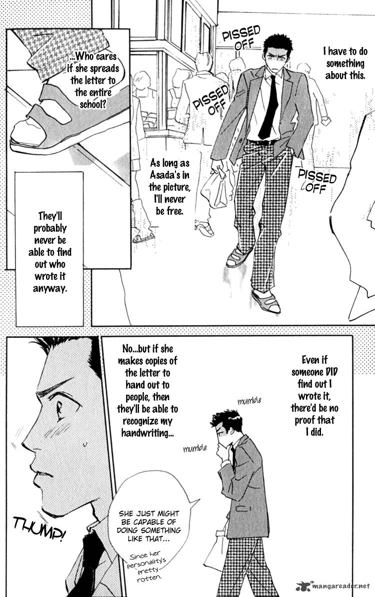 Ashita Mo Kitto Koishiteru 14 22