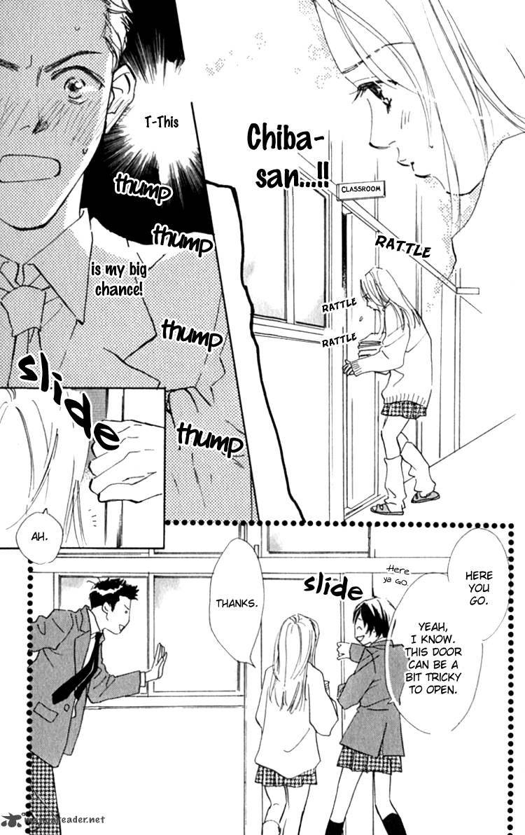 Ashita Mo Kitto Koishiteru 14 23