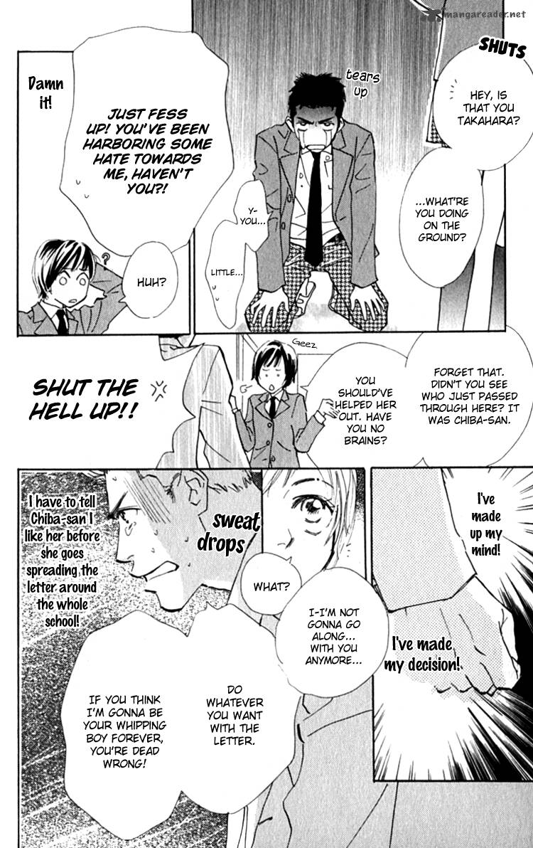 Ashita Mo Kitto Koishiteru 14 24