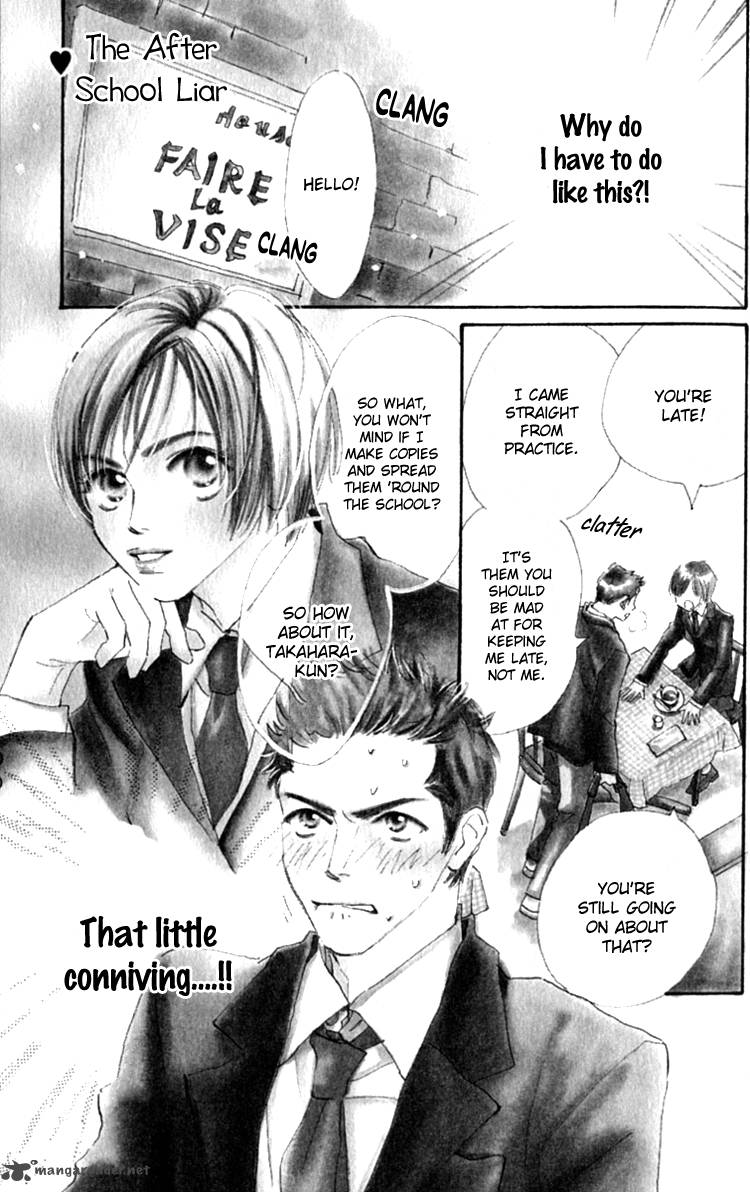 Ashita Mo Kitto Koishiteru 14 3