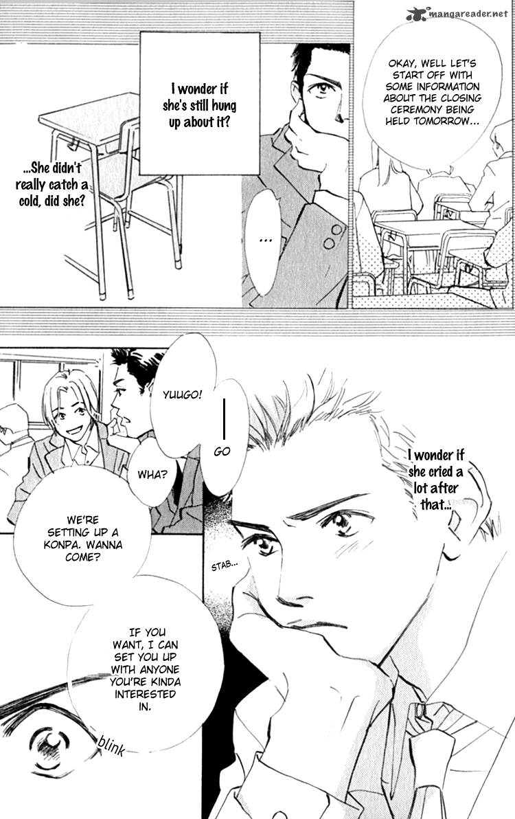 Ashita Mo Kitto Koishiteru 14 45