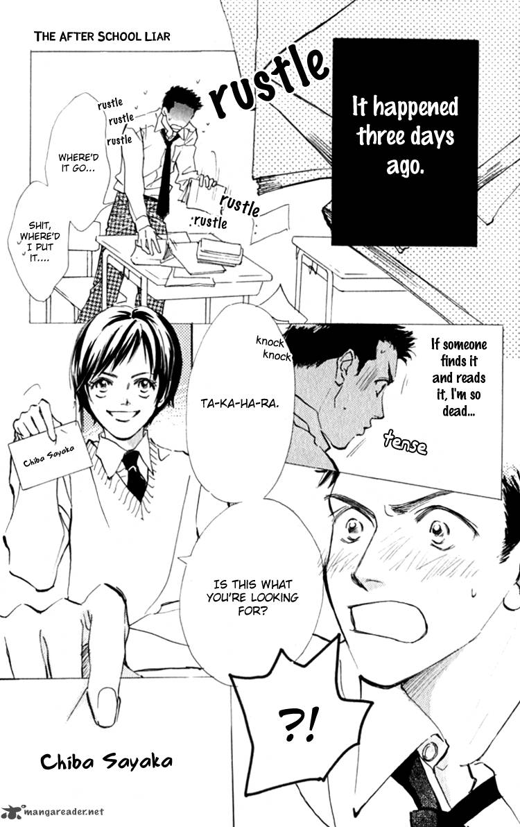 Ashita Mo Kitto Koishiteru 14 5