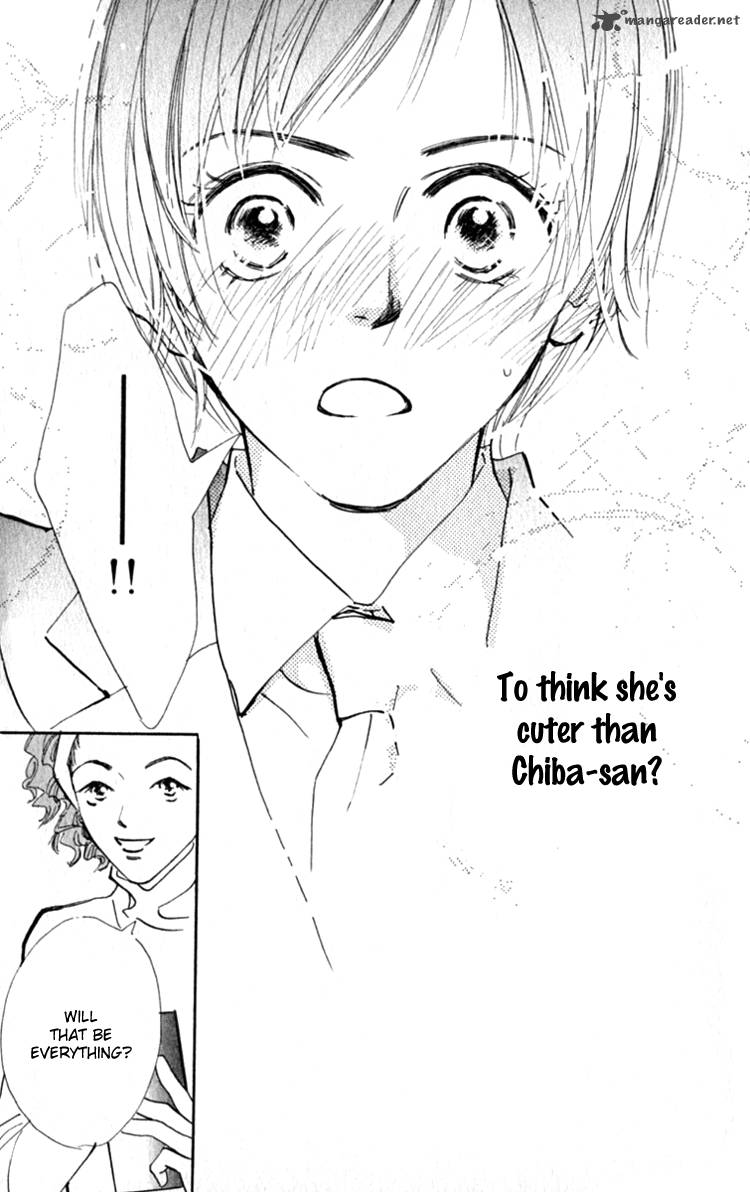 Ashita Mo Kitto Koishiteru 14 71