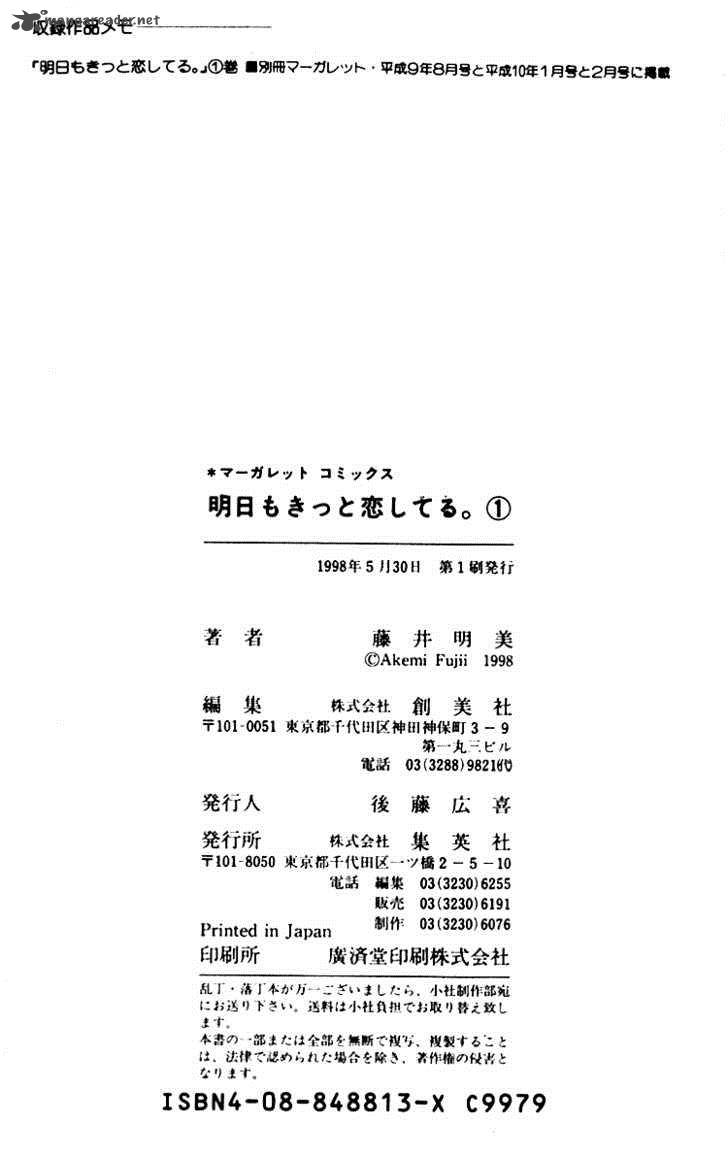 Ashita Mo Kitto Koishiteru 3 59