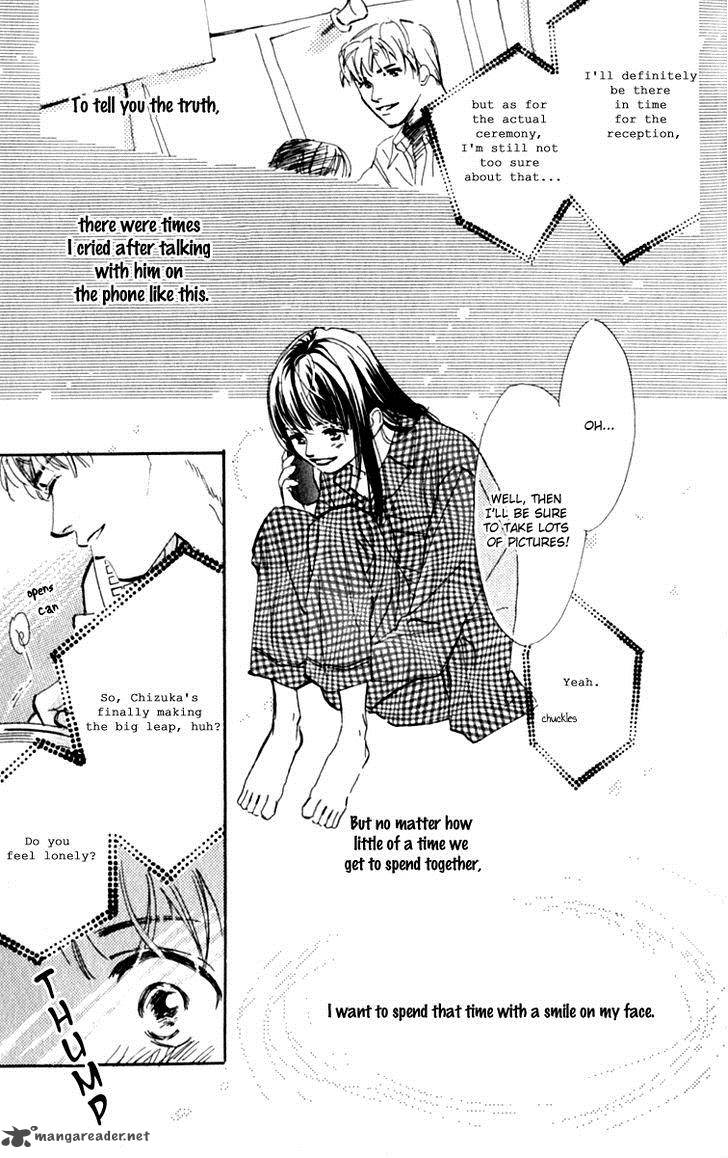 Ashita Mo Kitto Koishiteru 9 11
