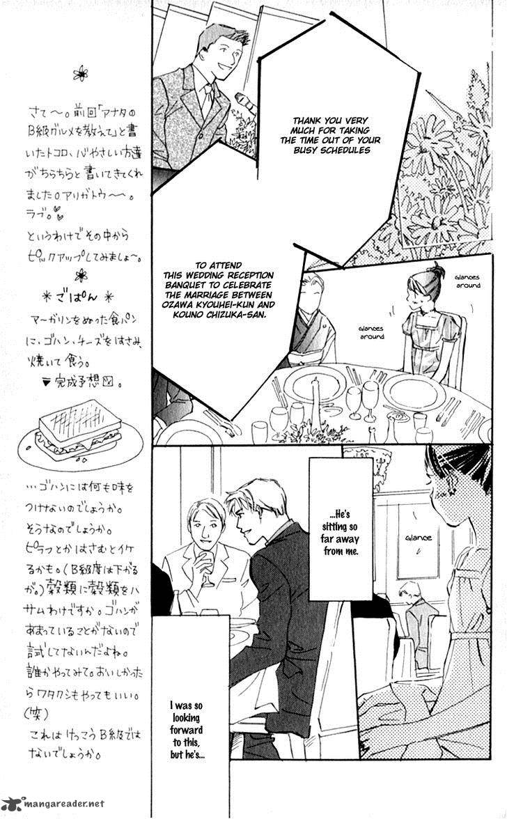 Ashita Mo Kitto Koishiteru 9 23