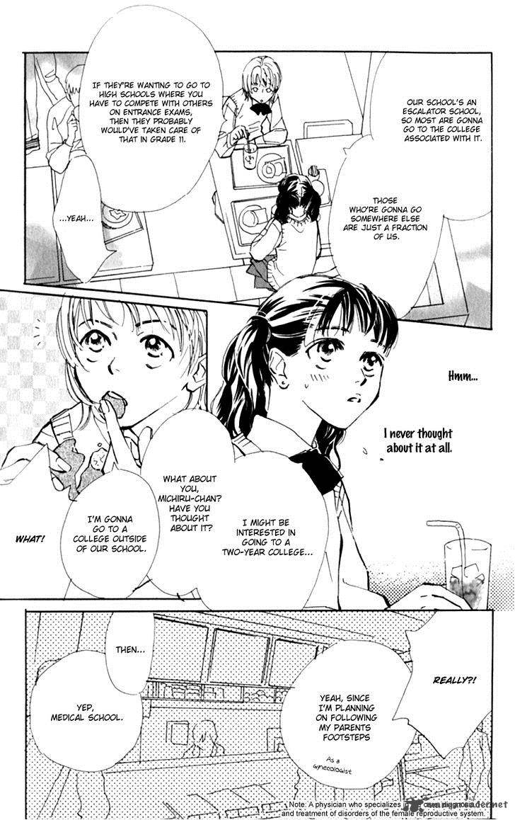 Ashita Mo Kitto Koishiteru 9 5