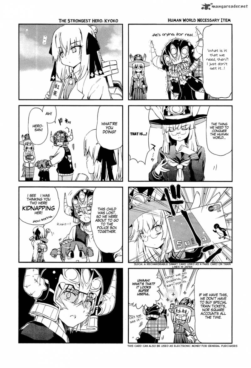 Ashita No Kyouko San 16 14