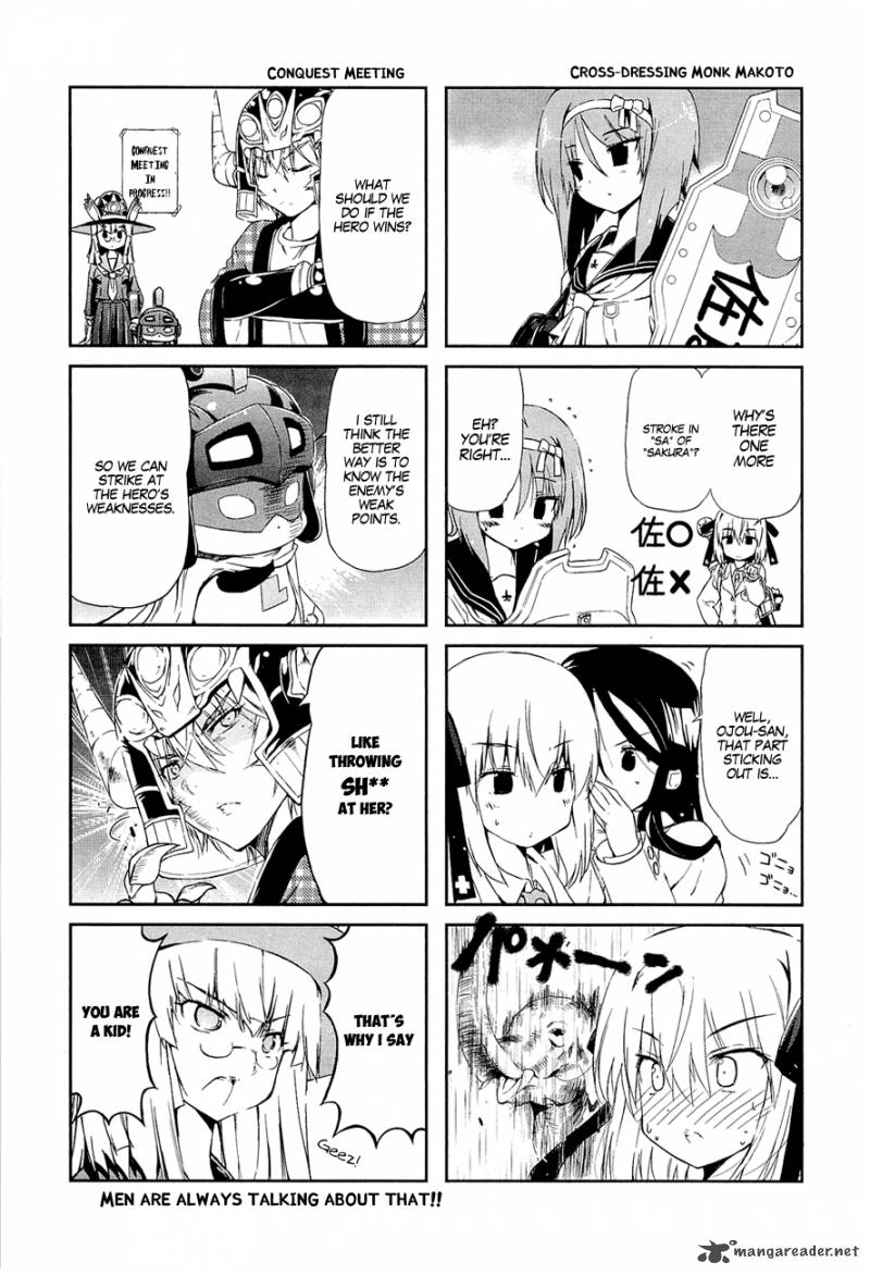 Ashita No Kyouko San 16 16