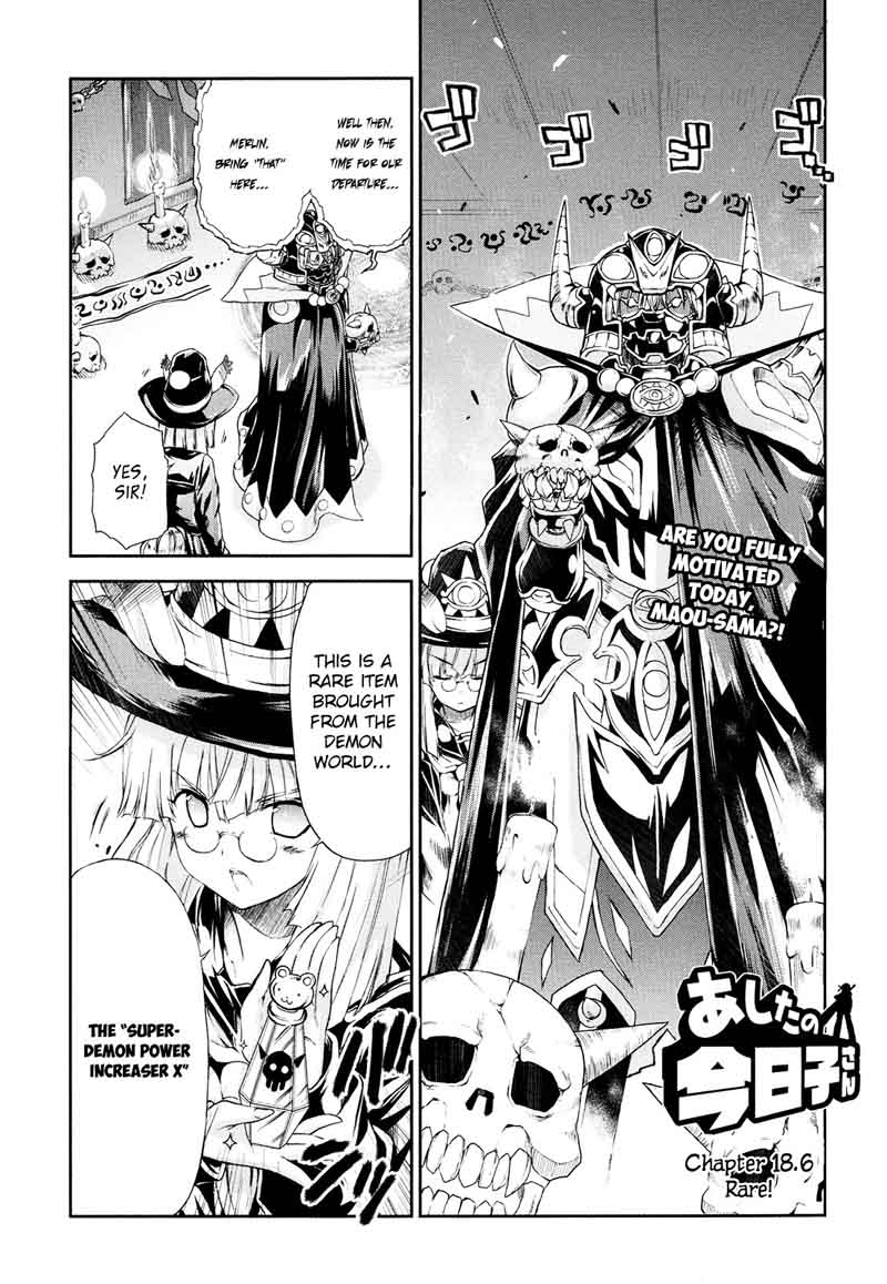 Ashita No Kyouko San 18 13