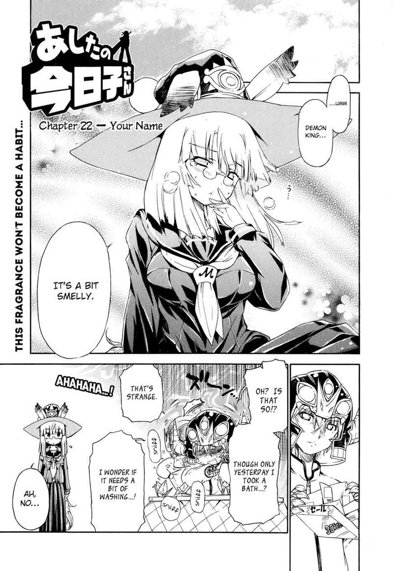 Ashita No Kyouko San 22 2