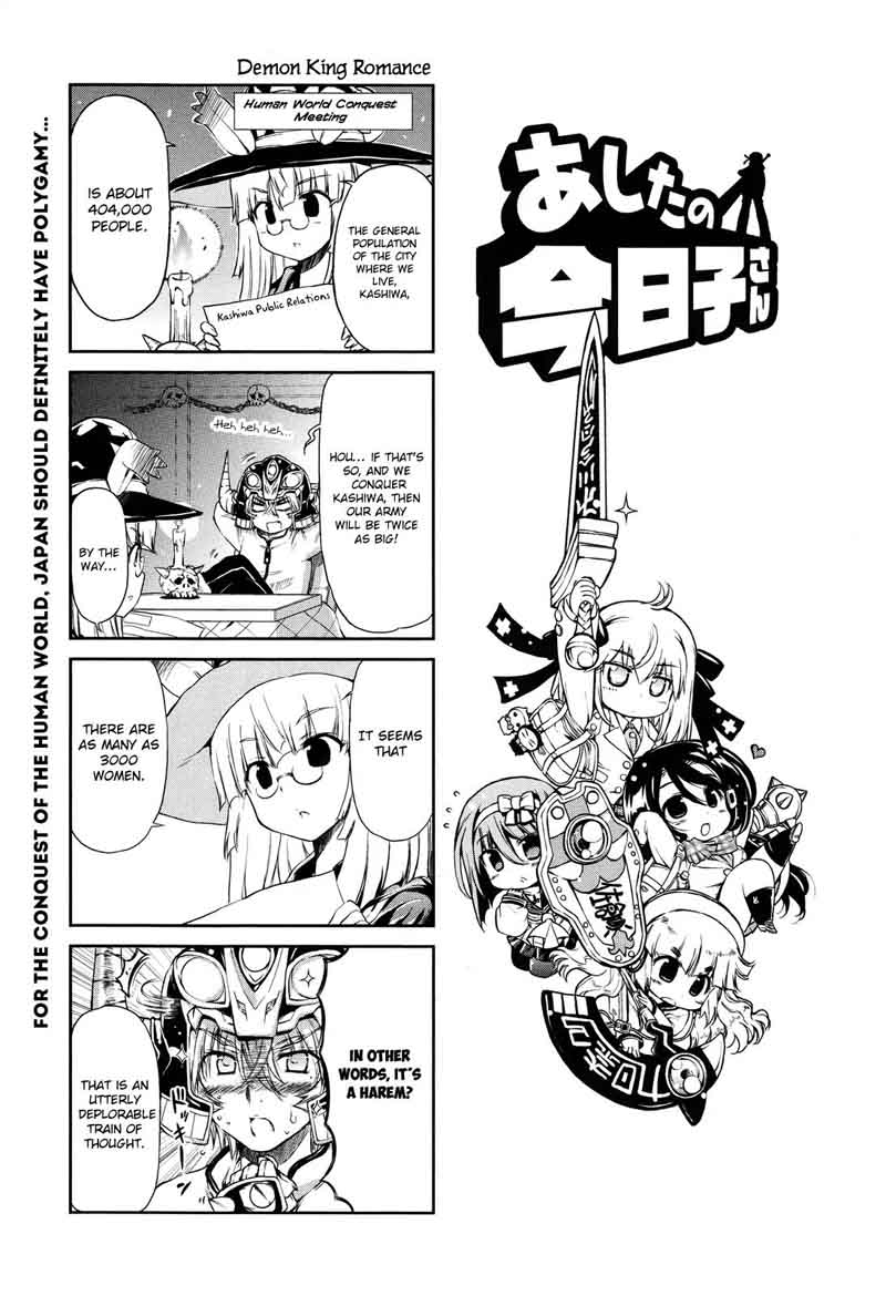 Ashita No Kyouko San 22 32