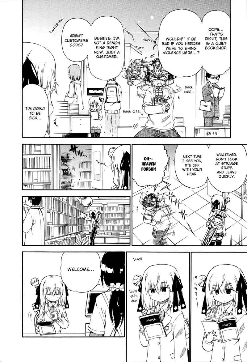Ashita No Kyouko San 22 43
