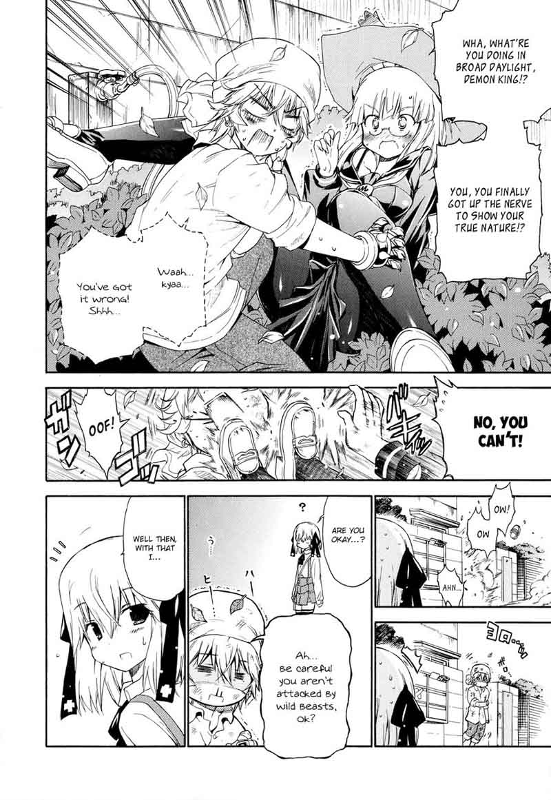 Ashita No Kyouko San 22 7