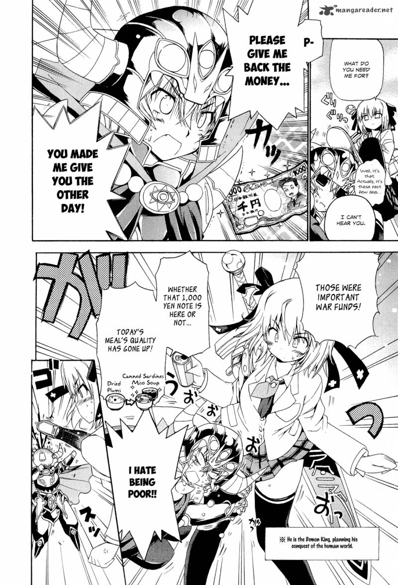 Ashita No Kyouko San 3 7