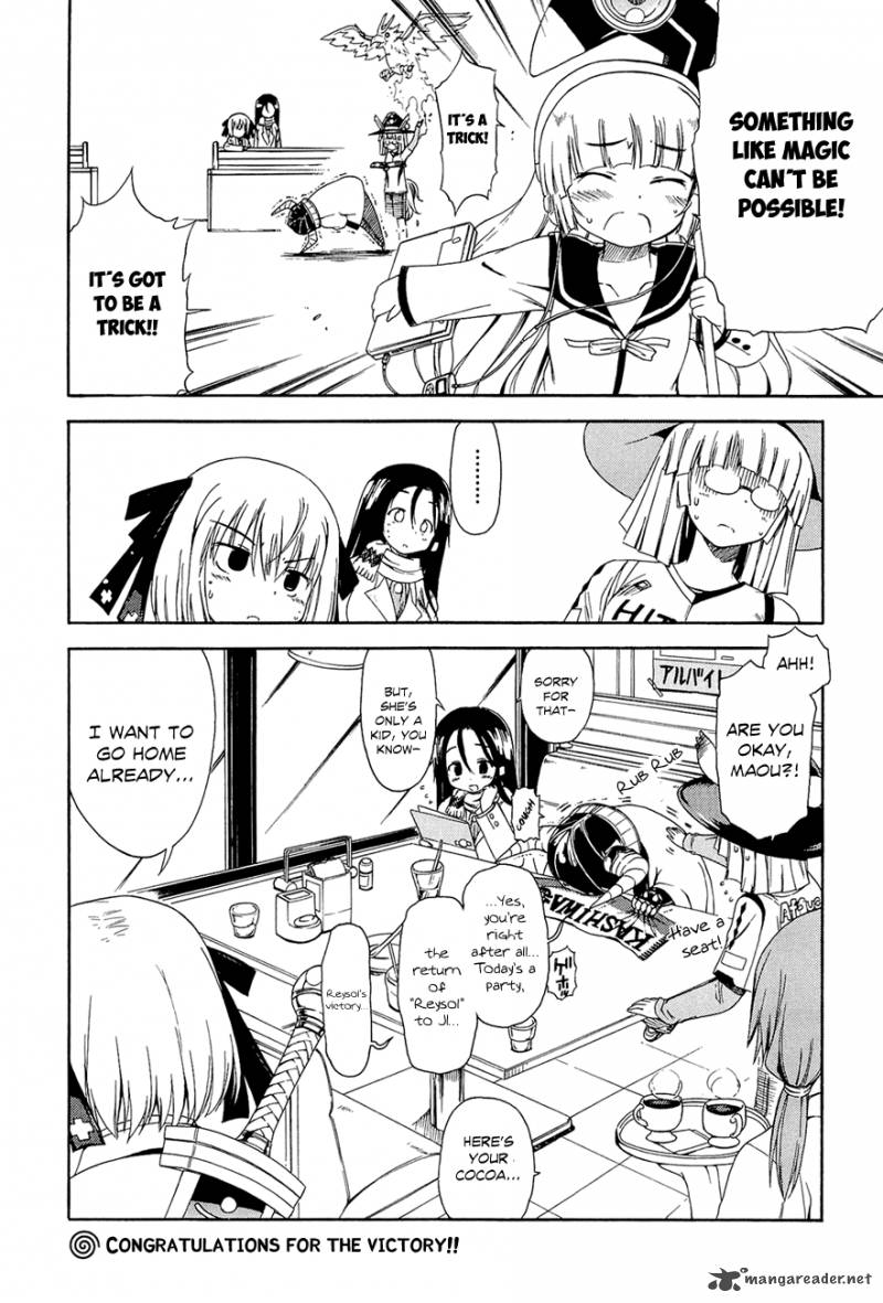 Ashita No Kyouko San 9 10