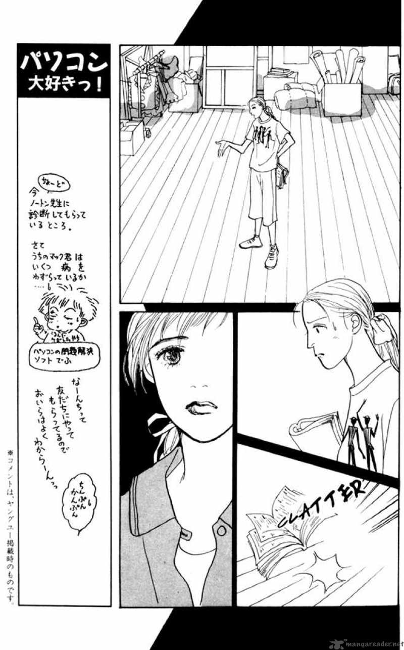 Ashita No Ousama 24 20