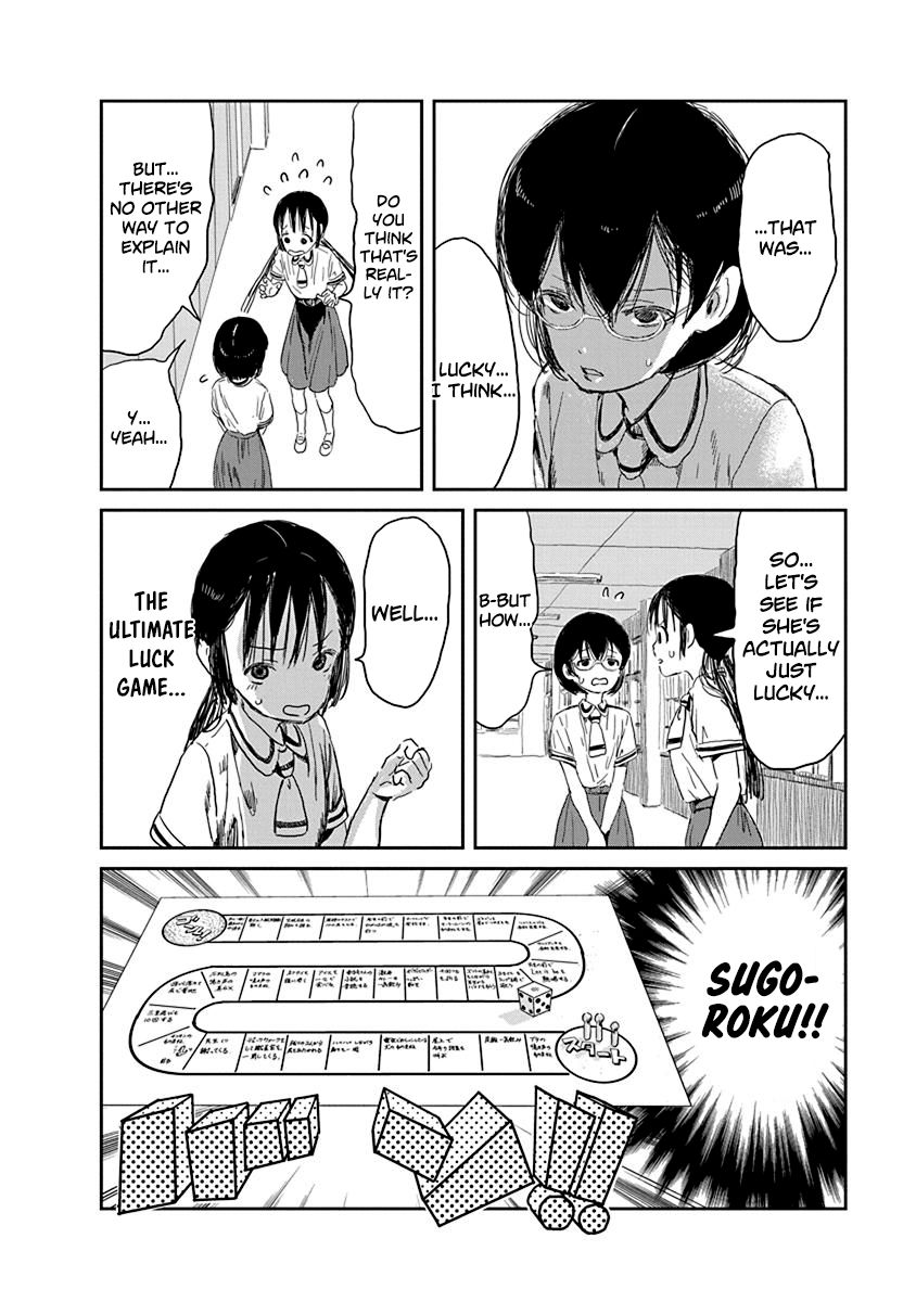 Asobi Asobase 30 5