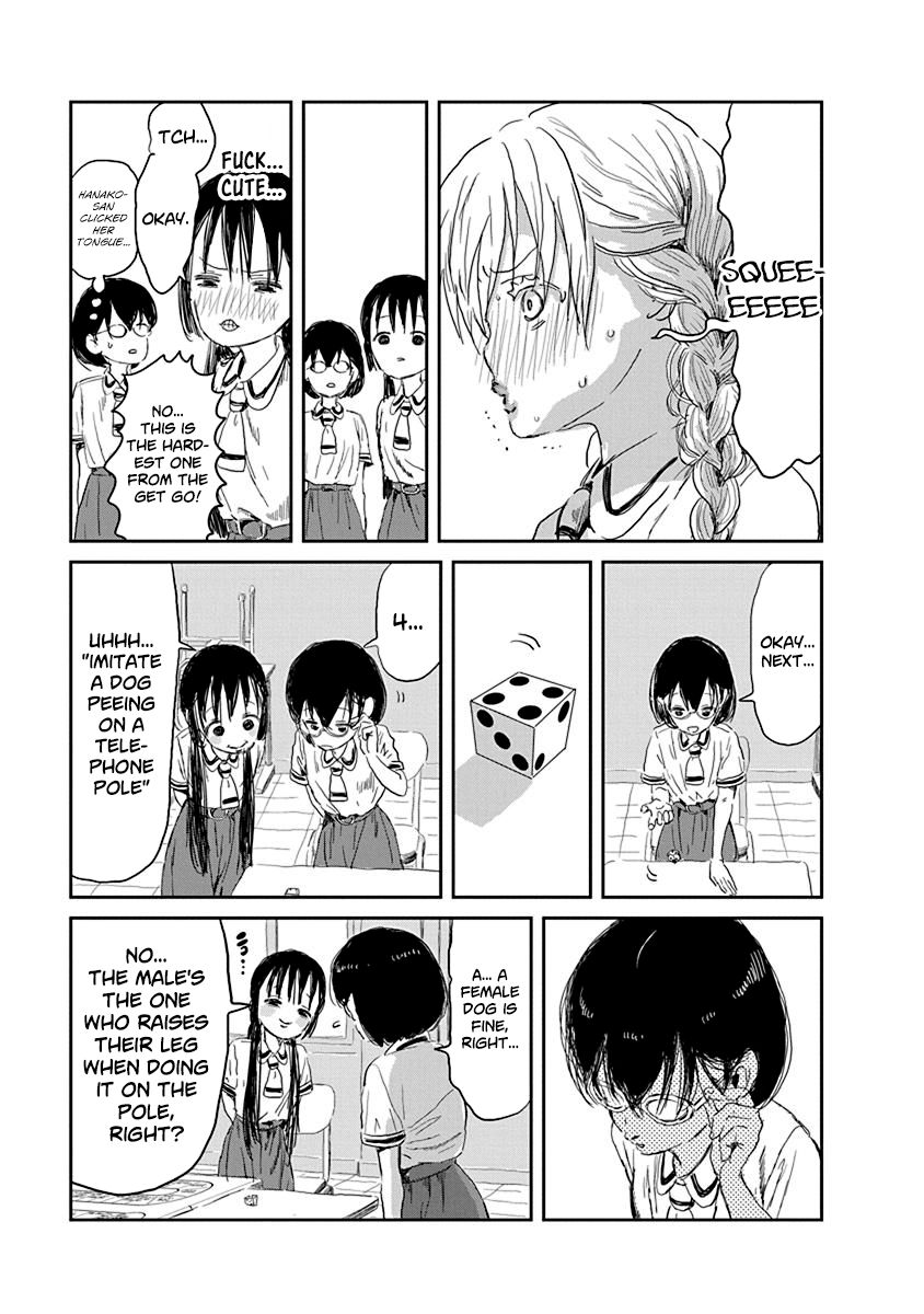 Asobi Asobase 30 8