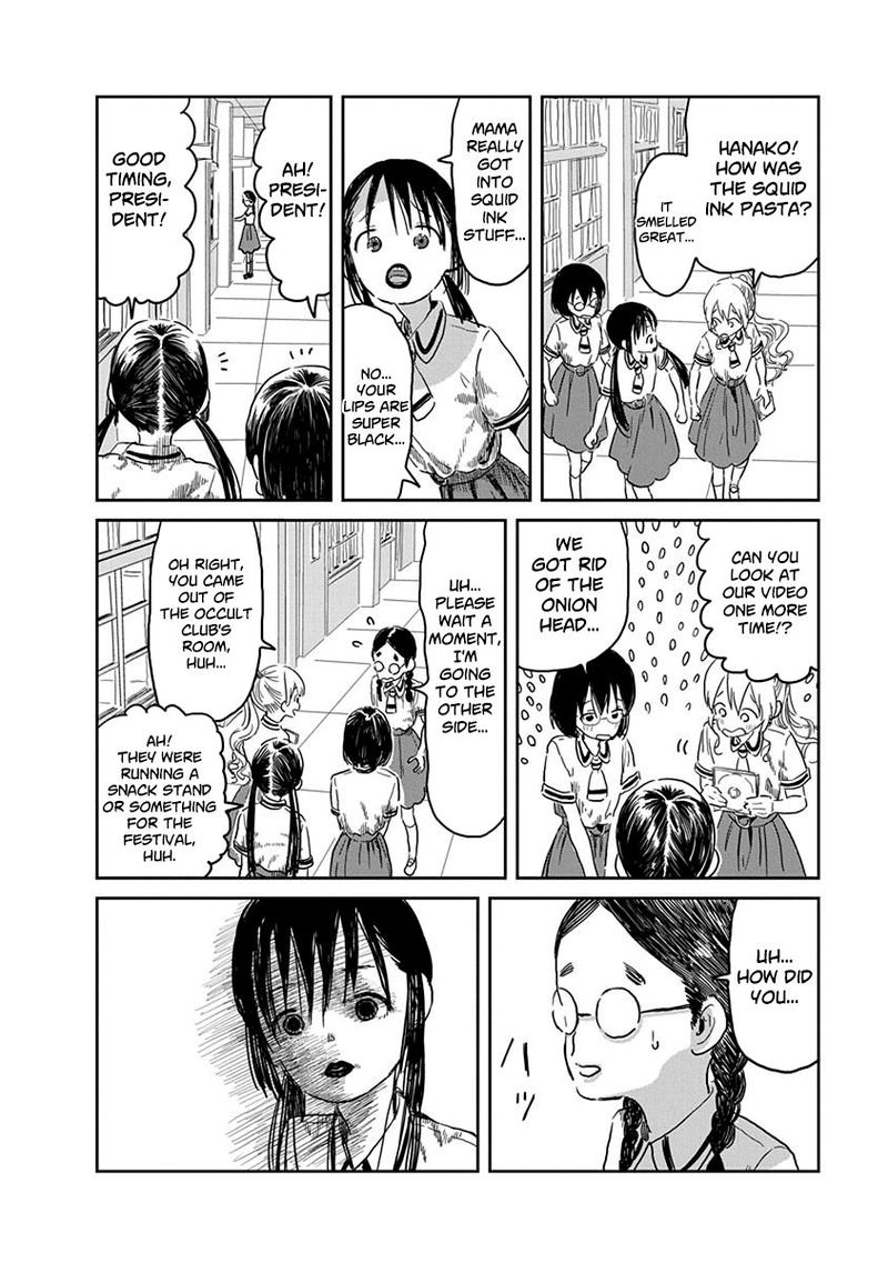 Asobi Asobase 38 13