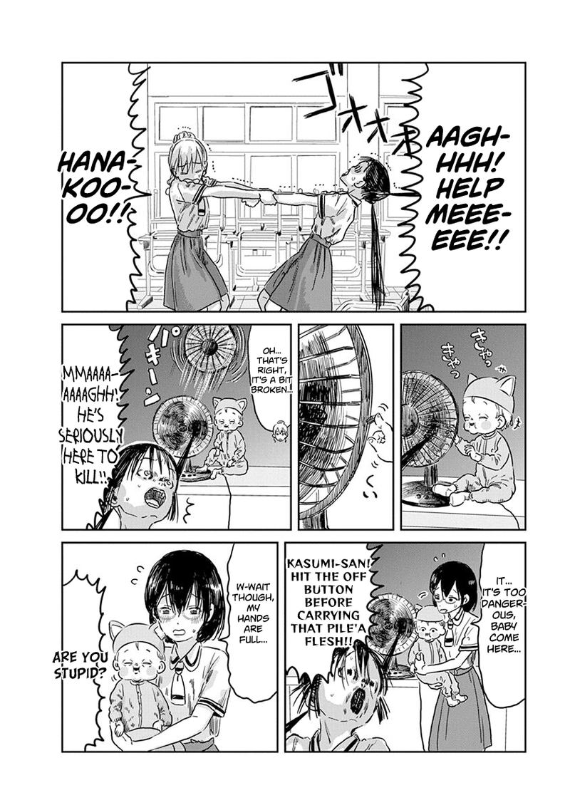 Asobi Asobase 42 15