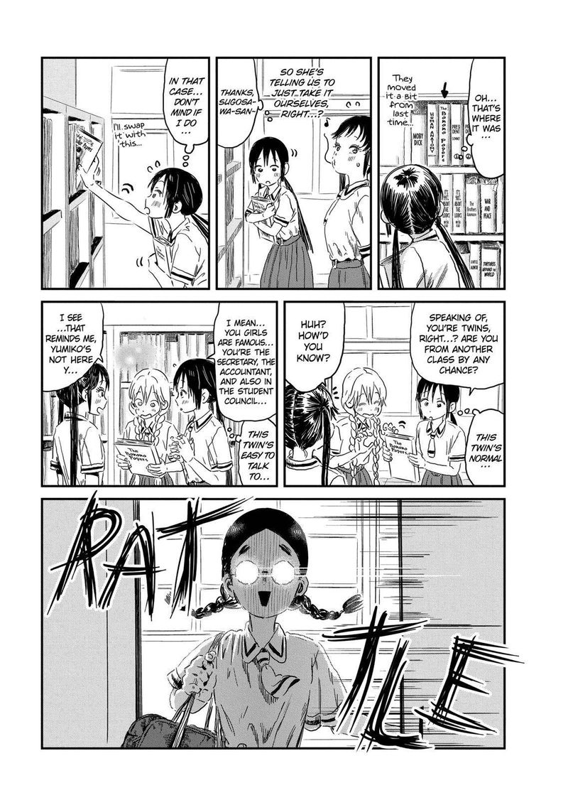 Asobi Asobase 84 5