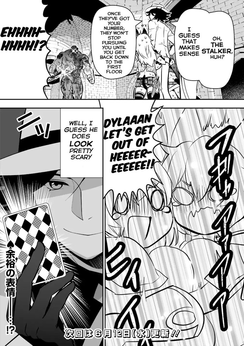 Asobinin Wa Kenja Ni Tenshoku Dekiru Tte Shittemashita Yuusha Party O Tsuihou Sareta Lv99 11 12