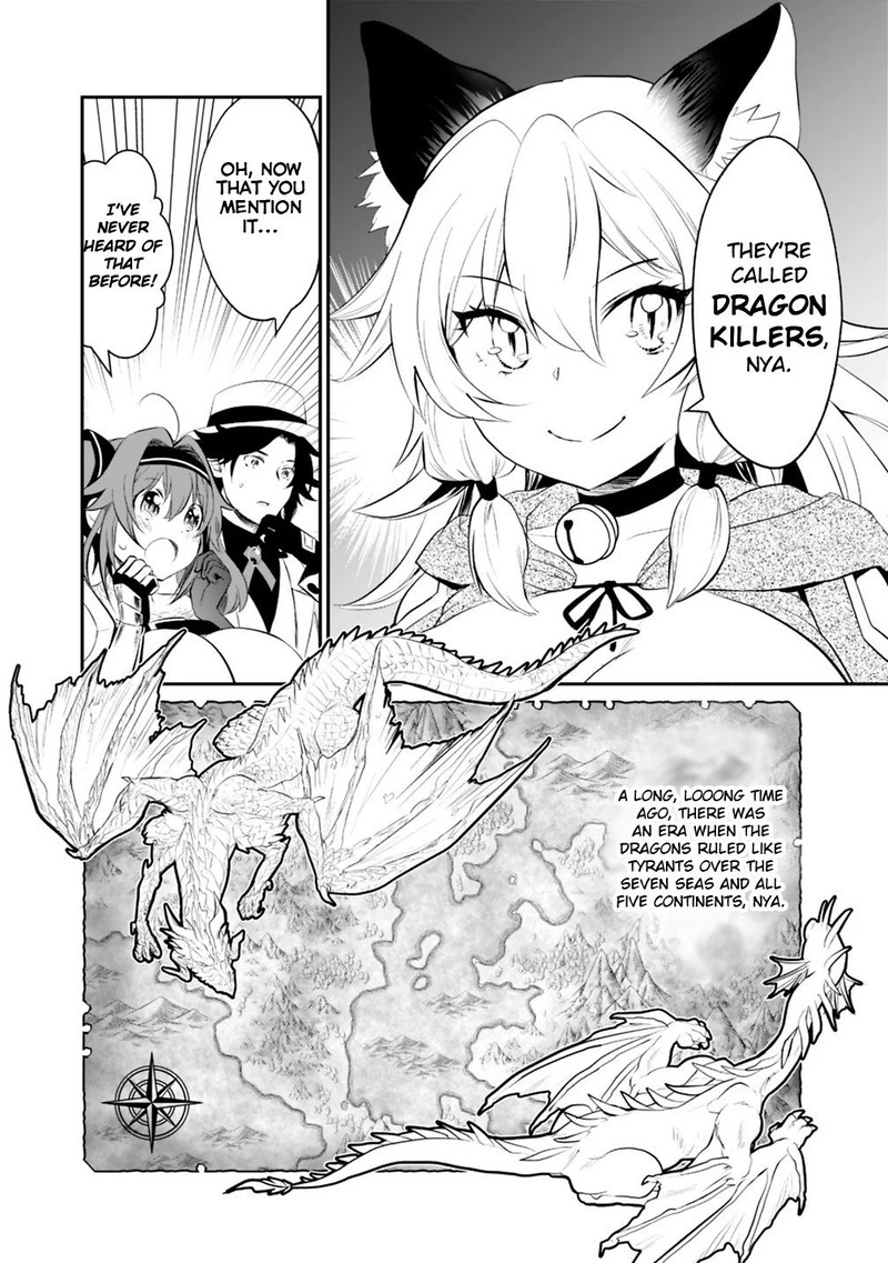 Asobinin Wa Kenja Ni Tenshoku Dekiru Tte Shittemashita Yuusha Party O Tsuihou Sareta Lv99 14 5