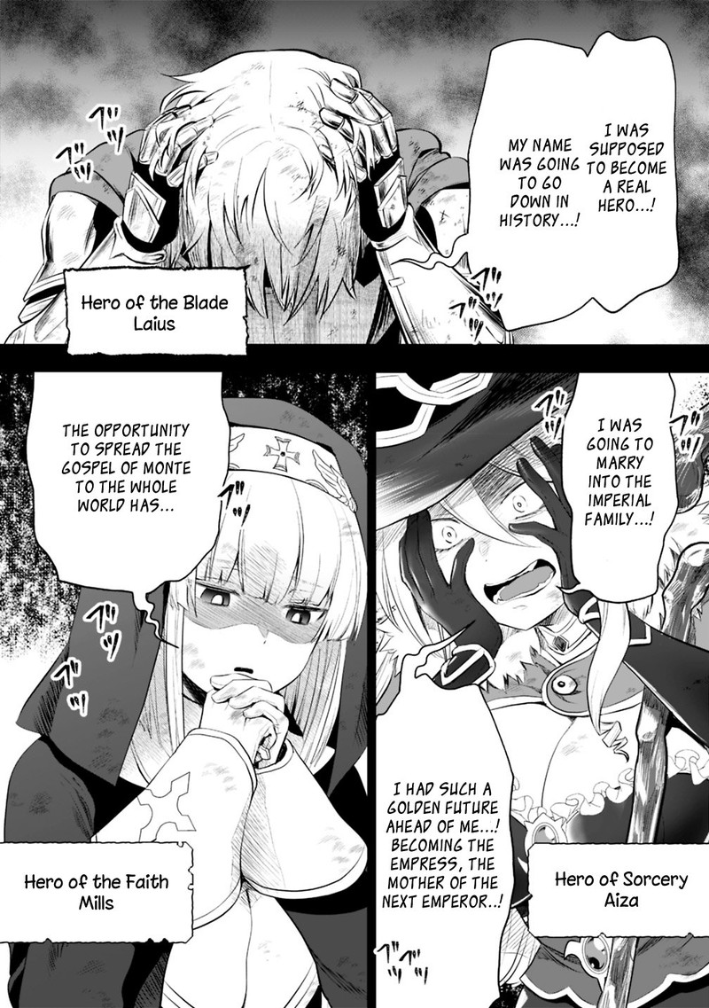 Asobinin Wa Kenja Ni Tenshoku Dekiru Tte Shittemashita Yuusha Party O Tsuihou Sareta Lv99 16b 2