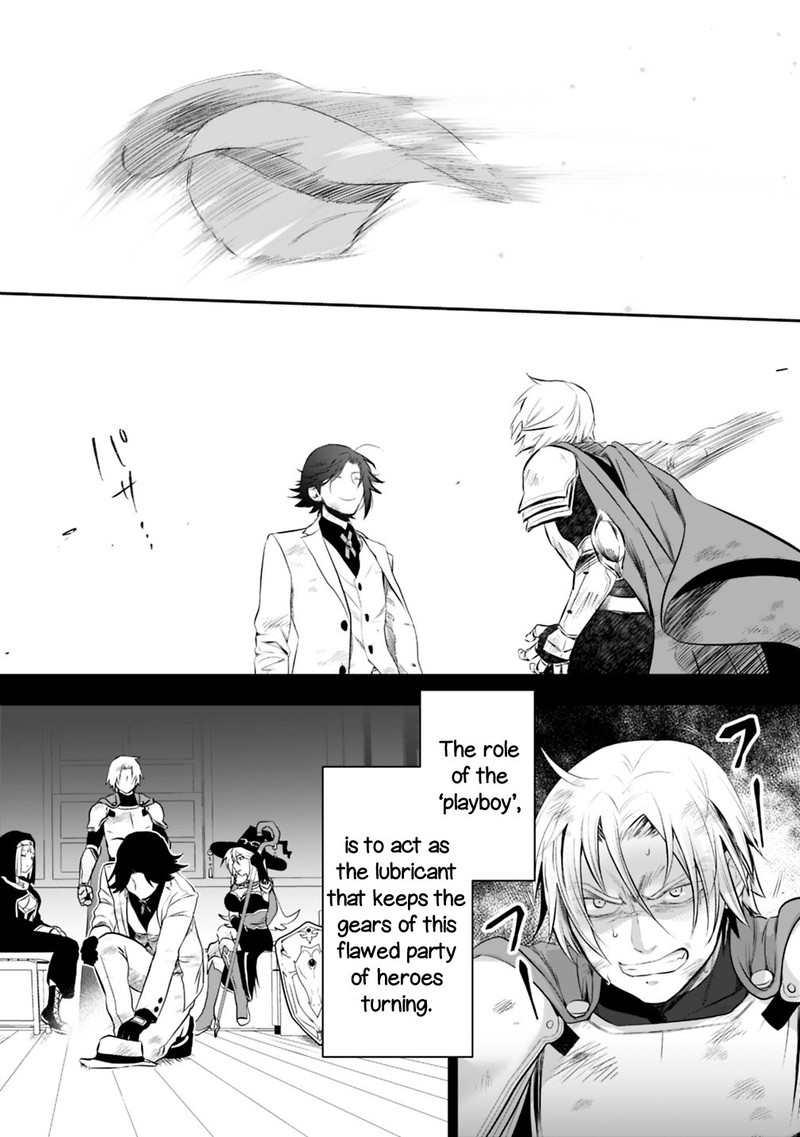 Asobinin Wa Kenja Ni Tenshoku Dekiru Tte Shittemashita Yuusha Party O Tsuihou Sareta Lv99 16b 6