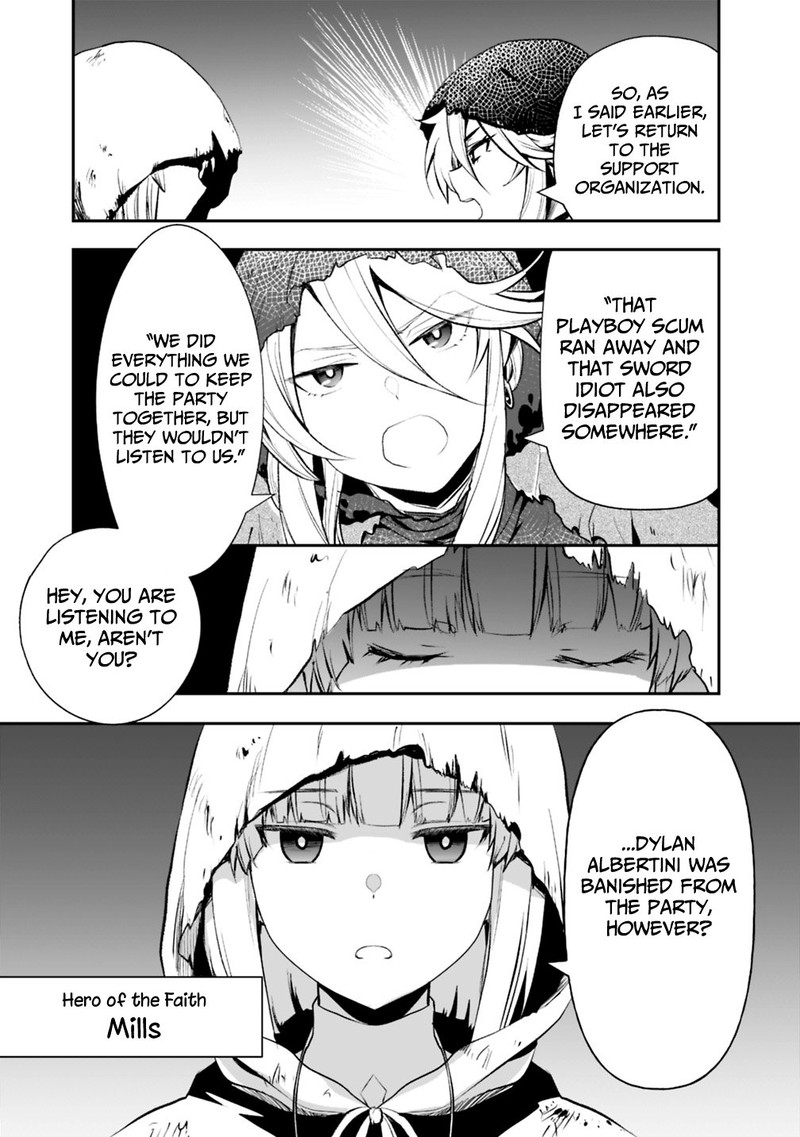 Asobinin Wa Kenja Ni Tenshoku Dekiru Tte Shittemashita Yuusha Party O Tsuihou Sareta Lv99 19b 3
