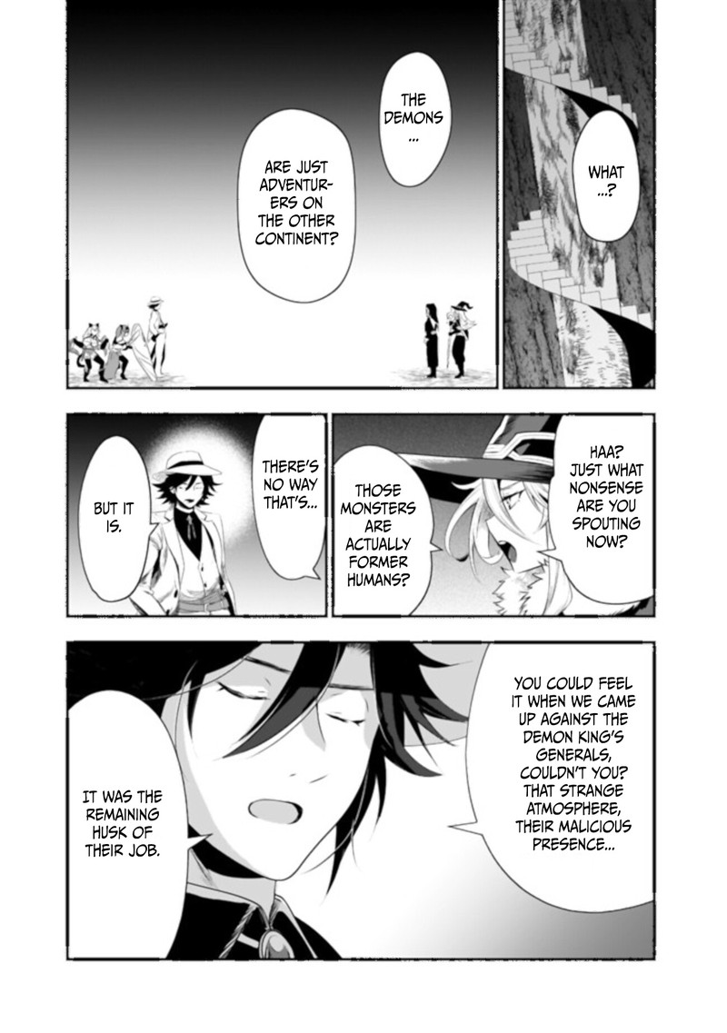Asobinin Wa Kenja Ni Tenshoku Dekiru Tte Shittemashita Yuusha Party O Tsuihou Sareta Lv99 26 3