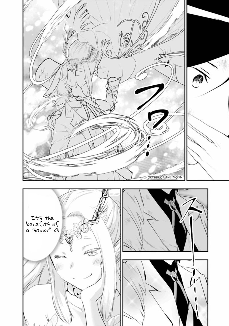 Asobinin Wa Kenja Ni Tenshoku Dekiru Tte Shittemashita Yuusha Party O Tsuihou Sareta Lv99 32 14