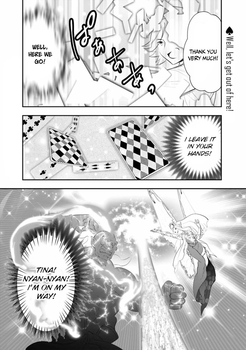 Asobinin Wa Kenja Ni Tenshoku Dekiru Tte Shittemashita Yuusha Party O Tsuihou Sareta Lv99 32 15