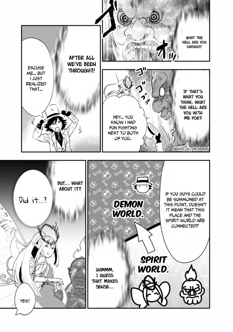 Asobinin Wa Kenja Ni Tenshoku Dekiru Tte Shittemashita Yuusha Party O Tsuihou Sareta Lv99 32 7
