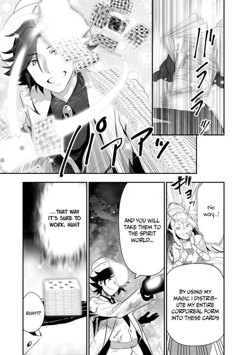 Asobinin Wa Kenja Ni Tenshoku Dekiru Tte Shittemashita Yuusha Party O Tsuihou Sareta Lv99 32 9