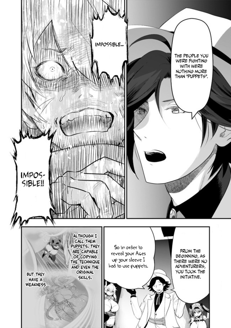 Asobinin Wa Kenja Ni Tenshoku Dekiru Tte Shittemashita Yuusha Party O Tsuihou Sareta Lv99 36 2