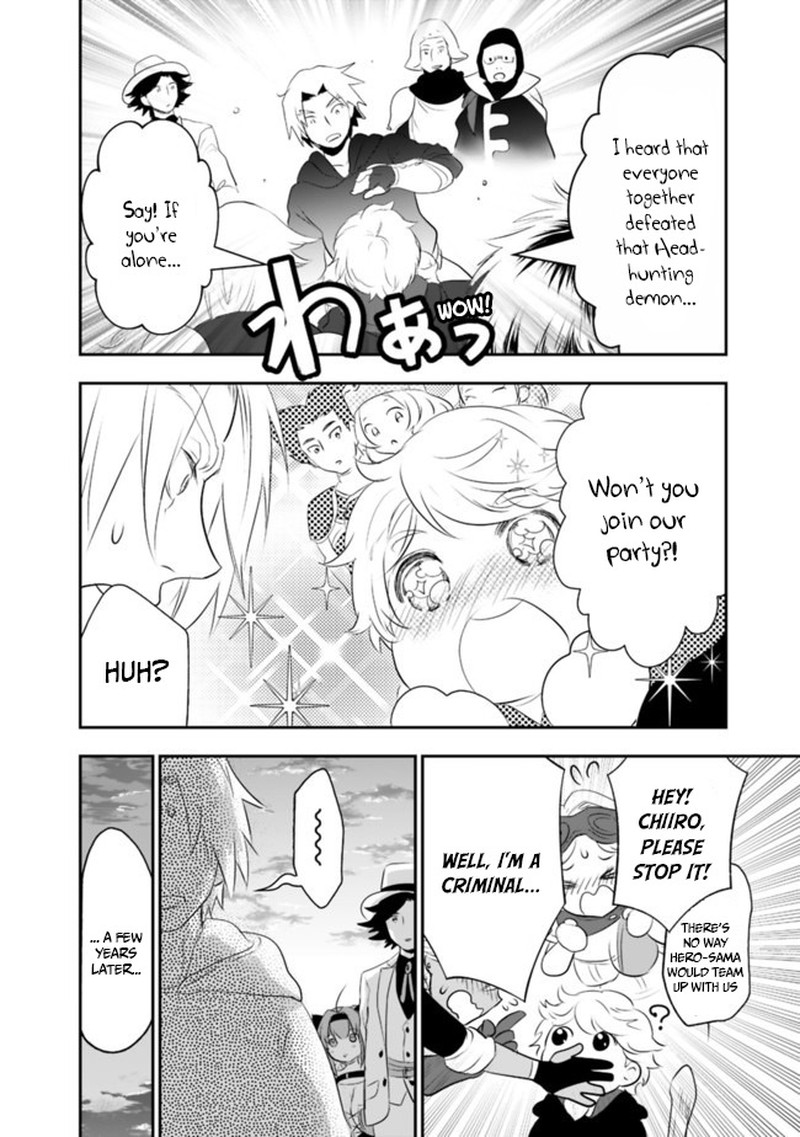 Asobinin Wa Kenja Ni Tenshoku Dekiru Tte Shittemashita Yuusha Party O Tsuihou Sareta Lv99 38 17