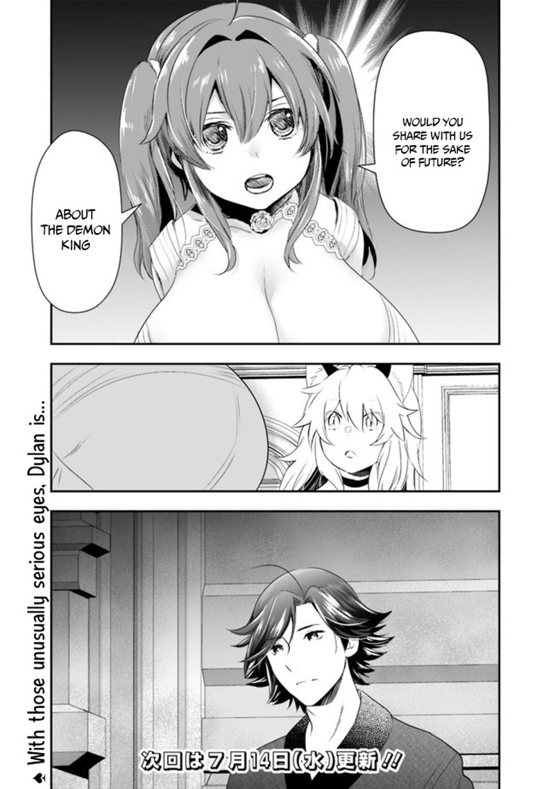 Asobinin Wa Kenja Ni Tenshoku Dekiru Tte Shittemashita Yuusha Party O Tsuihou Sareta Lv99 39 15