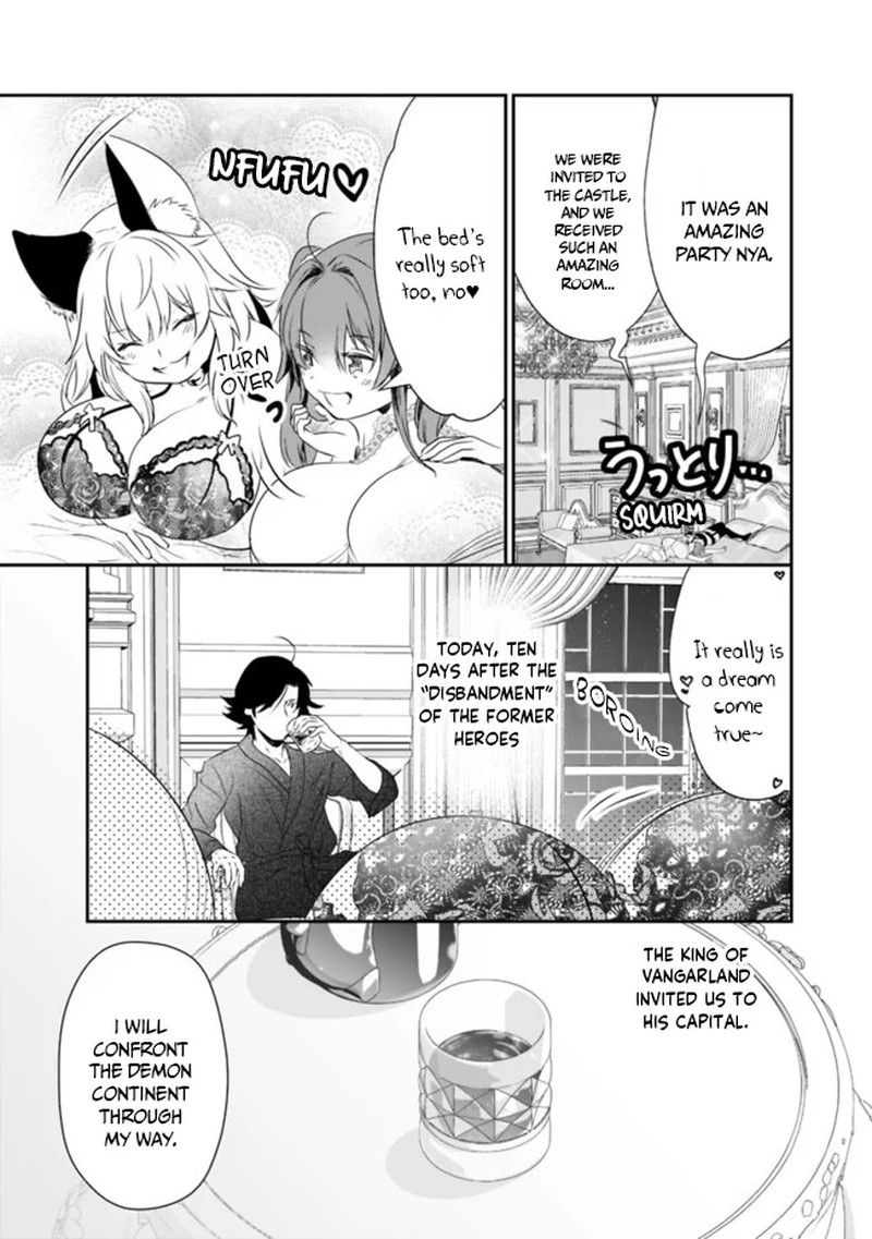 Asobinin Wa Kenja Ni Tenshoku Dekiru Tte Shittemashita Yuusha Party O Tsuihou Sareta Lv99 39 2