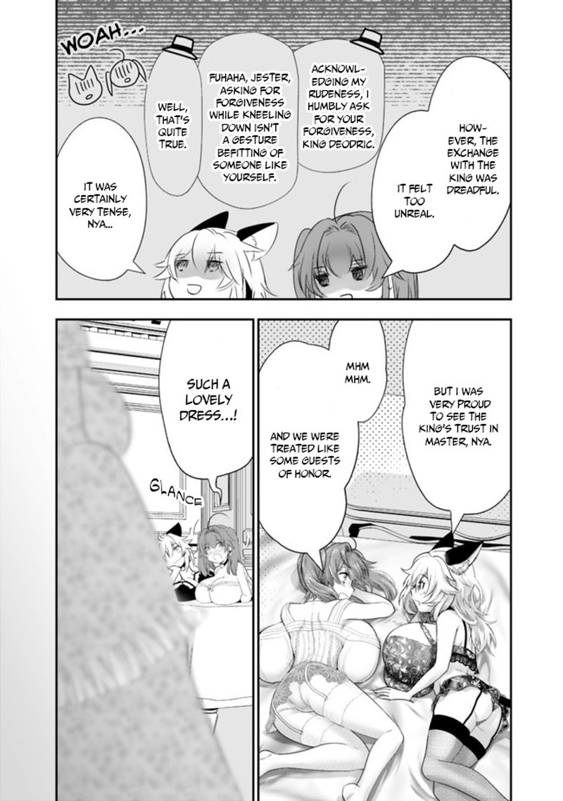 Asobinin Wa Kenja Ni Tenshoku Dekiru Tte Shittemashita Yuusha Party O Tsuihou Sareta Lv99 39 4