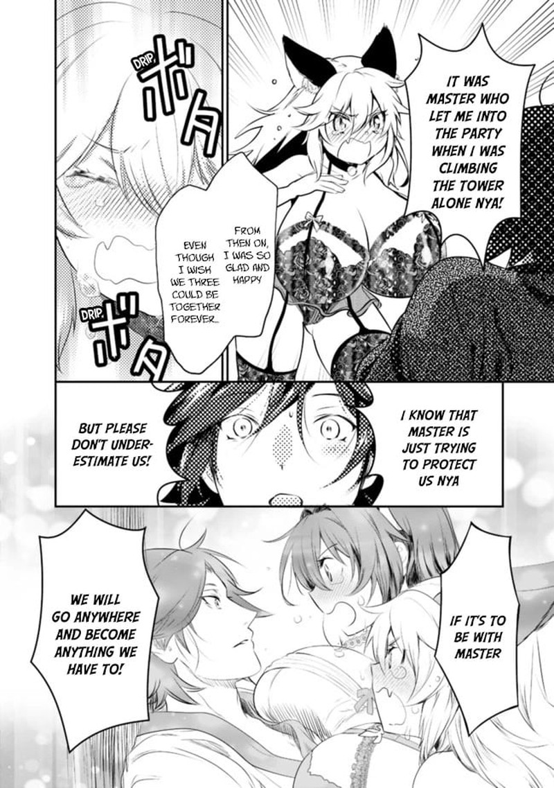 Asobinin Wa Kenja Ni Tenshoku Dekiru Tte Shittemashita Yuusha Party O Tsuihou Sareta Lv99 40 12